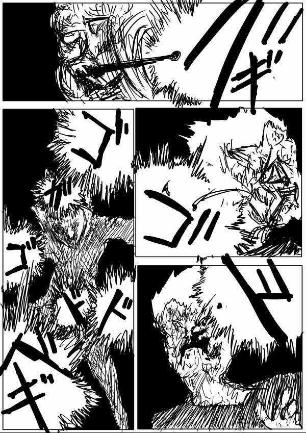 One-Punch Man Gốc (By One) Chapter 54 trang 1