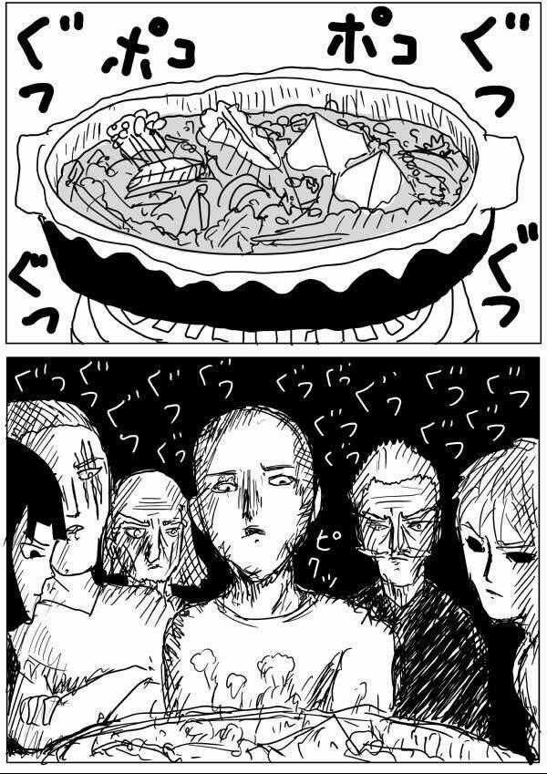 One-Punch Man Gốc (By One) Chapter 55.3 trang 1