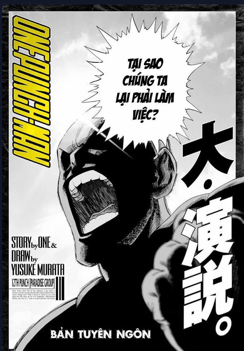 One-Punch Man (Nơi Duy Nhất Xếp Đúng Thứ Tự Chapter) Chapter 12 trang 2