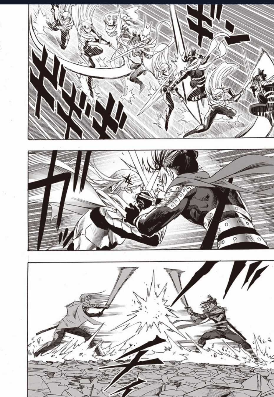 One-Punch Man (Nơi Duy Nhất Xếp Đúng Thứ Tự Chapter) Chapter 243 trang 11