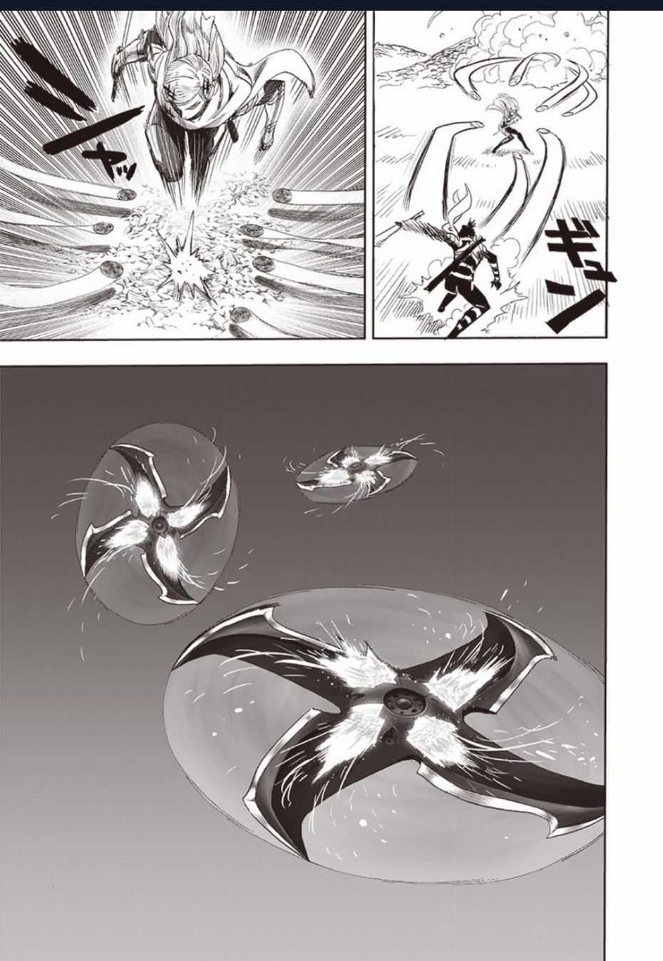 One-Punch Man (Nơi Duy Nhất Xếp Đúng Thứ Tự Chapter) Chapter 243 trang 17