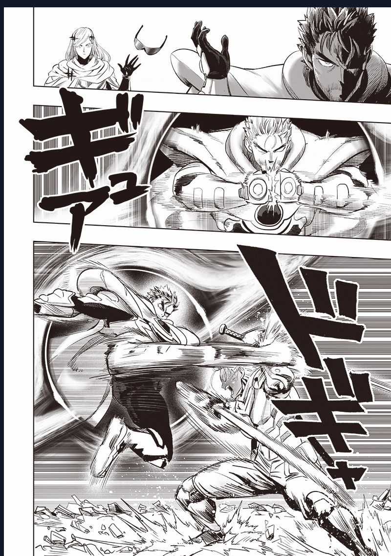 One-Punch Man (Nơi Duy Nhất Xếp Đúng Thứ Tự Chapter) Chapter 253 trang 7