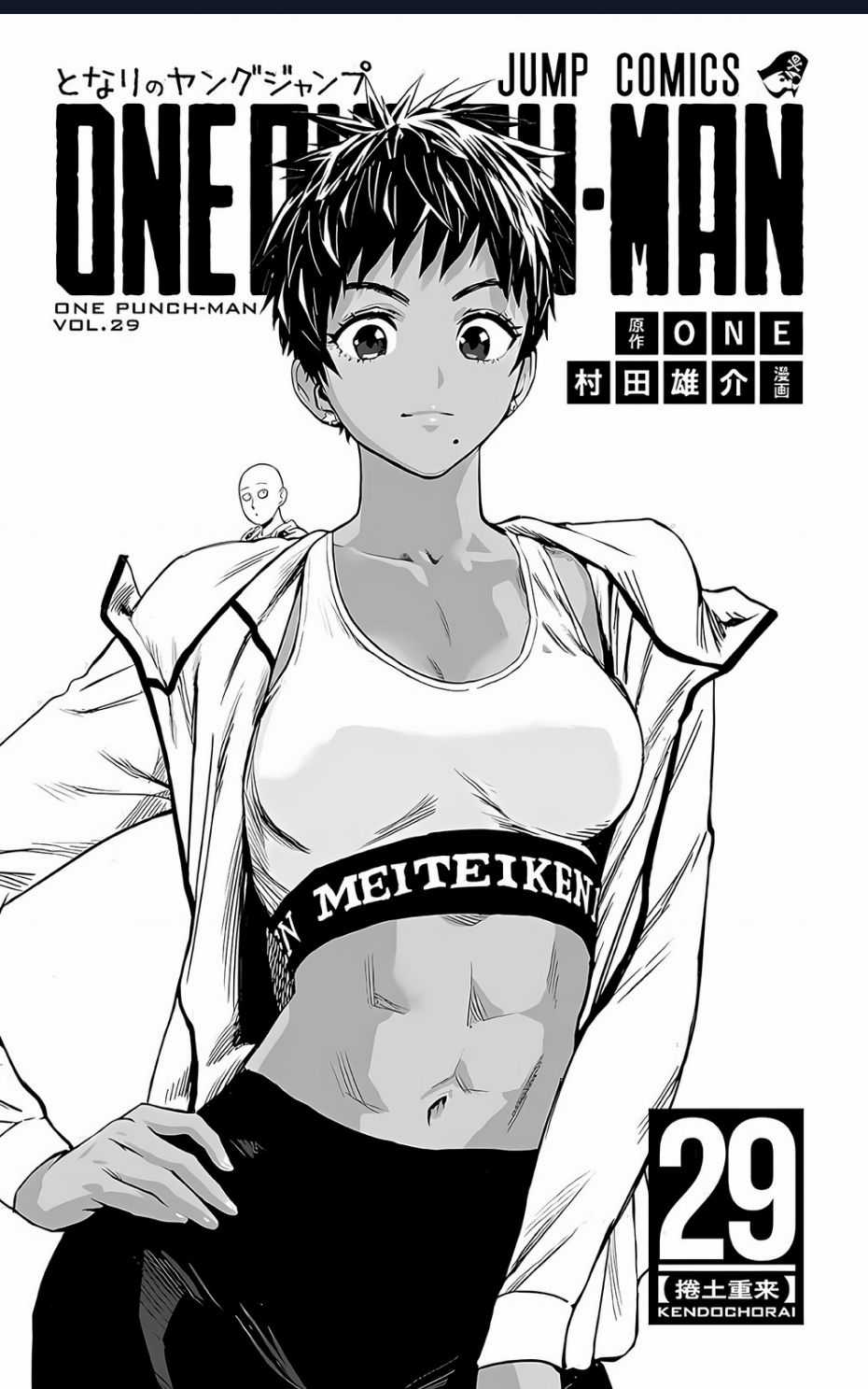 One-Punch Man (Nơi Duy Nhất Xếp Đúng Thứ Tự Chapter) Chapter 29 trang 4