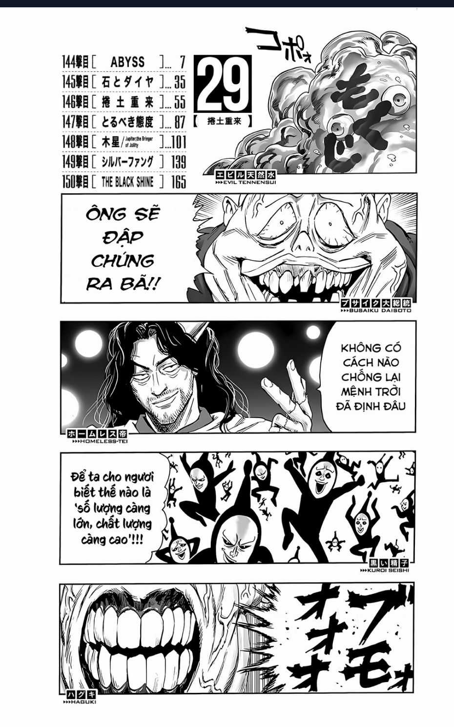 One-Punch Man (Nơi Duy Nhất Xếp Đúng Thứ Tự Chapter) Chapter 29 trang 5