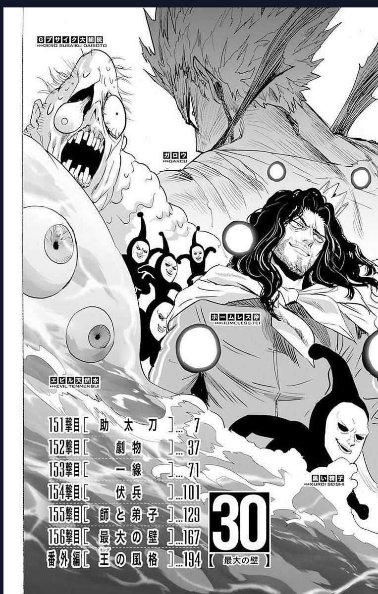 One-Punch Man (Nơi Duy Nhất Xếp Đúng Thứ Tự Chapter) Chapter 30 trang 10