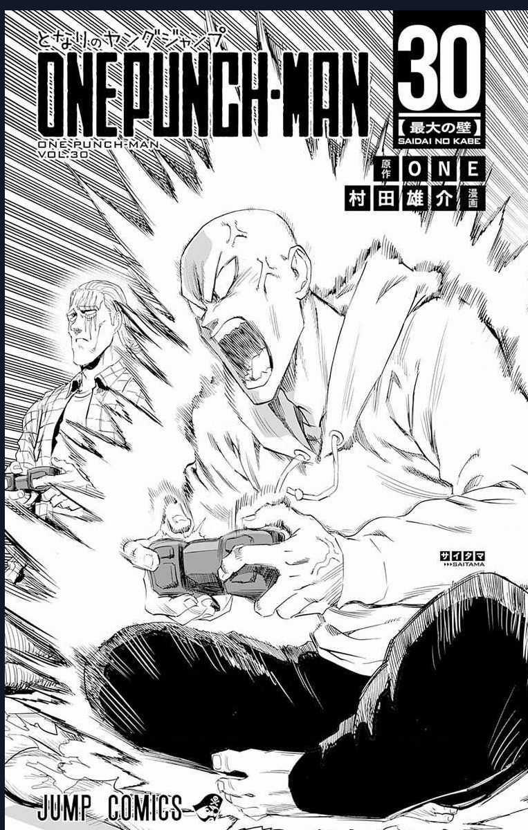 One-Punch Man (Nơi Duy Nhất Xếp Đúng Thứ Tự Chapter) Chapter 30 trang 12