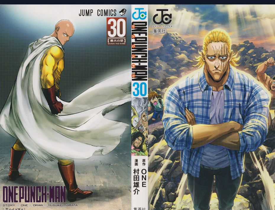 One-Punch Man (Nơi Duy Nhất Xếp Đúng Thứ Tự Chapter) Chapter 30 trang 7