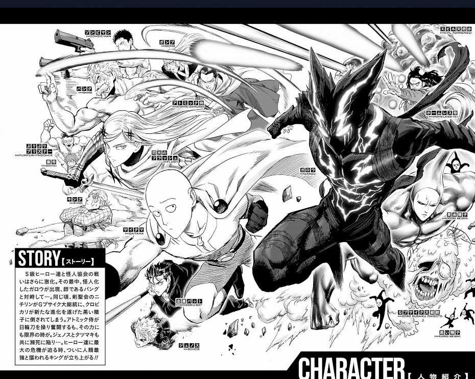 One-Punch Man (Nơi Duy Nhất Xếp Đúng Thứ Tự Chapter) Chapter 31 trang 3