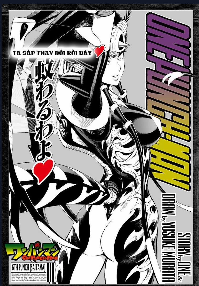 One-Punch Man (Nơi Duy Nhất Xếp Đúng Thứ Tự Chapter) Chapter 6 trang 2