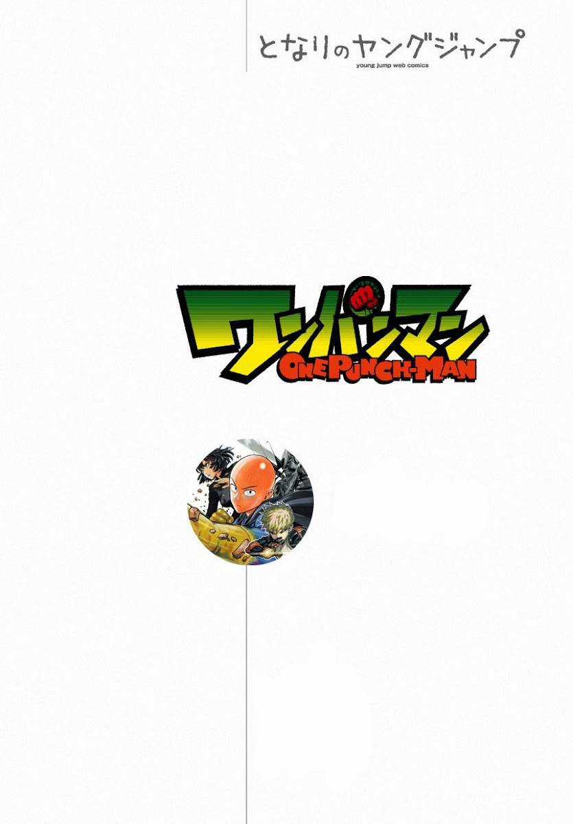 One-Punch Man Chapter 1 trang 2