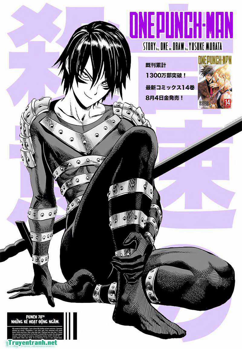One-Punch Man Chapter 119 trang 1