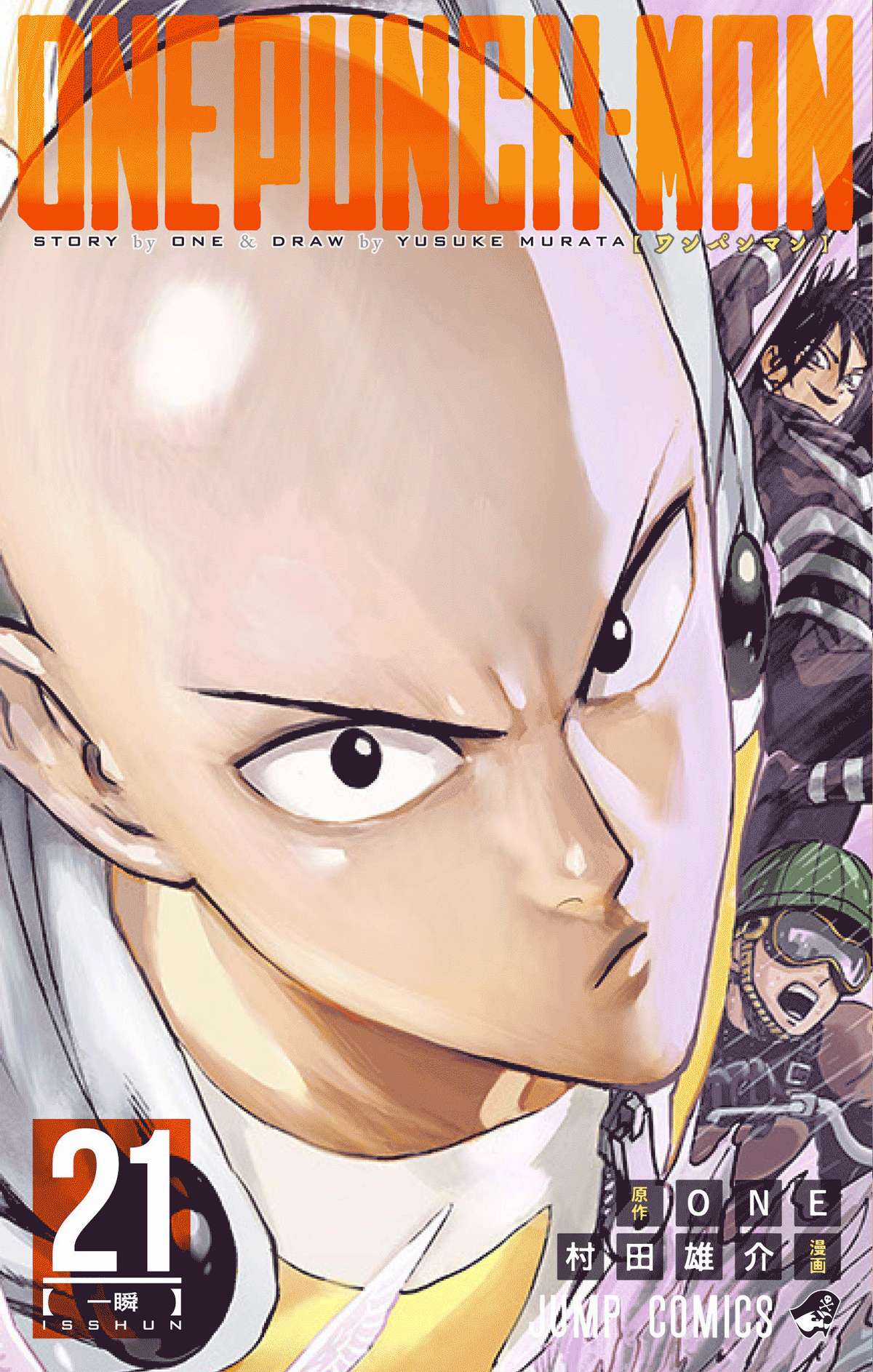 One-Punch Man Chapter 165 trang 1
