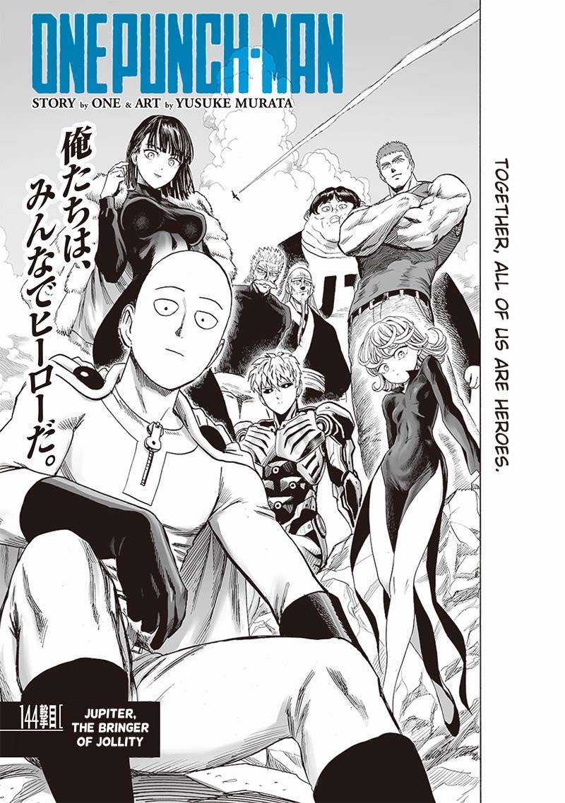 One-Punch Man Chapter 188 trang 0