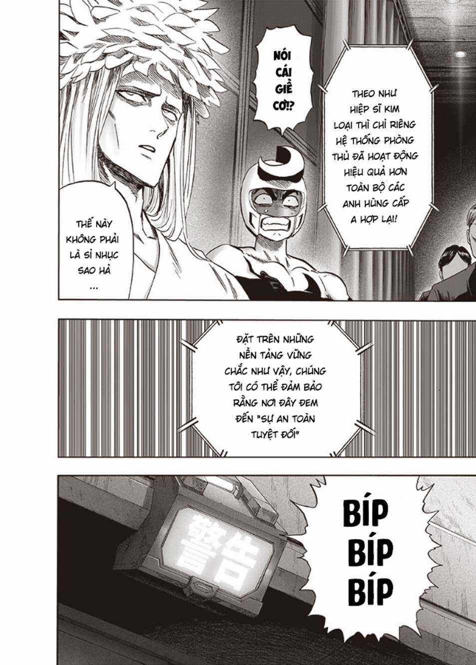One-Punch Man Chapter 217 trang 15