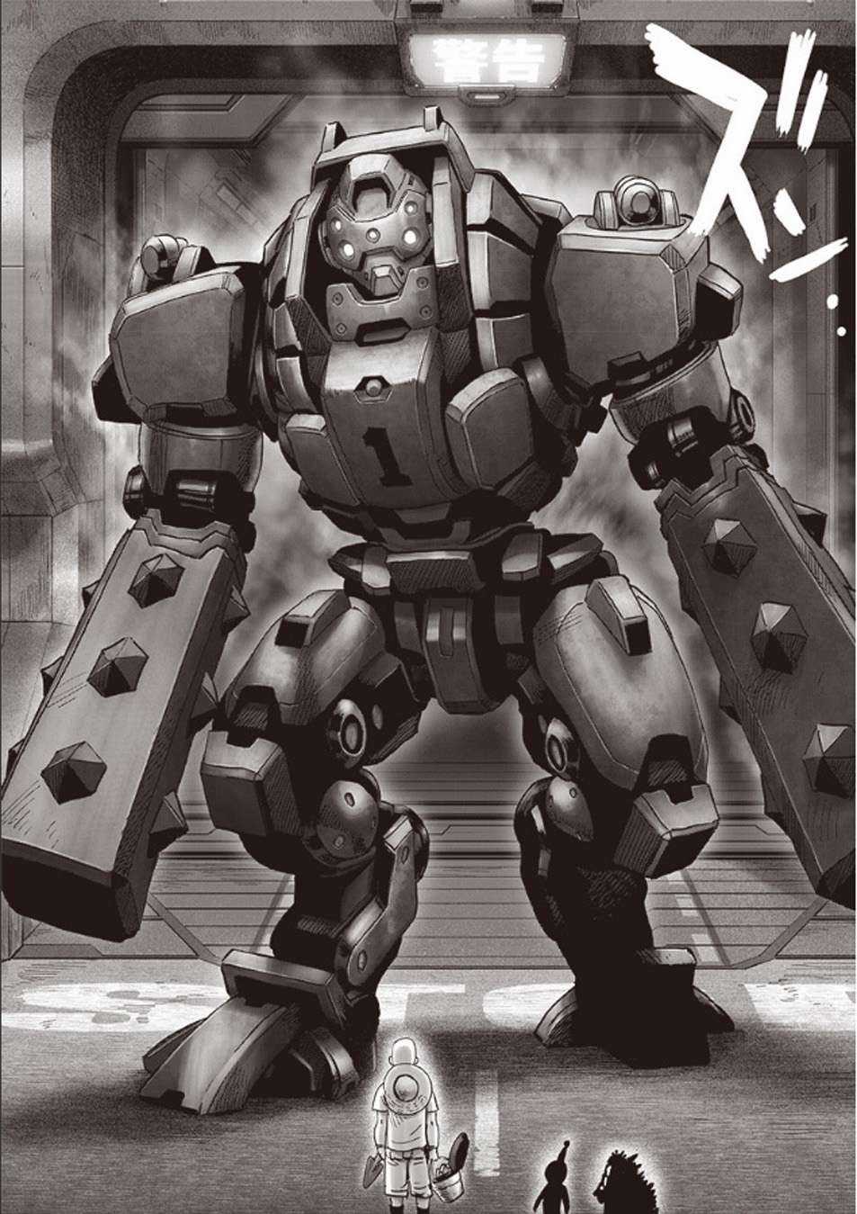 One-Punch Man Chapter 217 trang 18