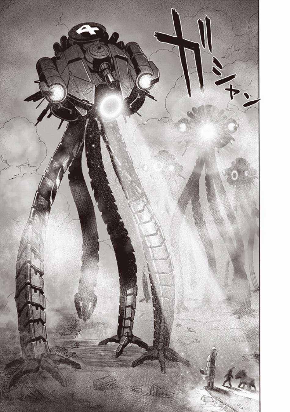 One-Punch Man Chapter 217 trang 25