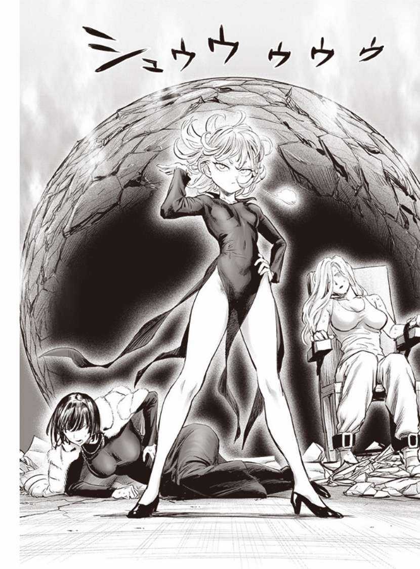 One-Punch Man Chapter 222 trang 26