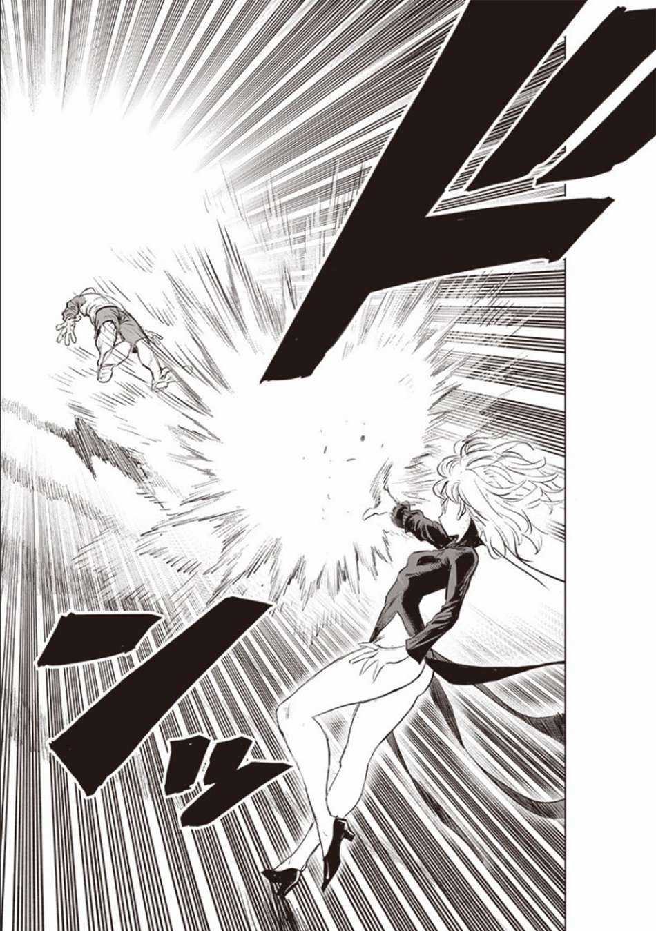 One-Punch Man Chapter 224 trang 12