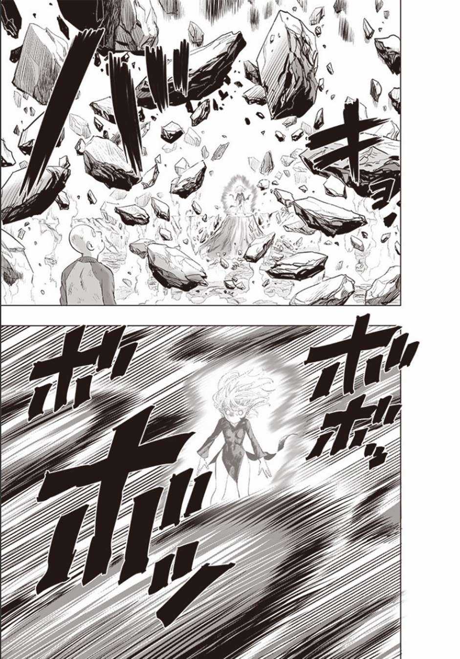 One-Punch Man Chapter 224 trang 14