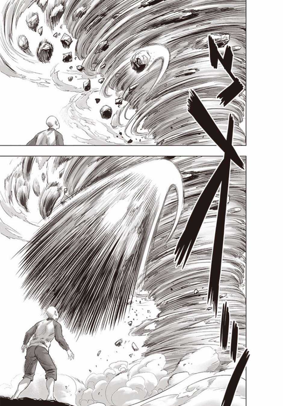 One-Punch Man Chapter 224 trang 21