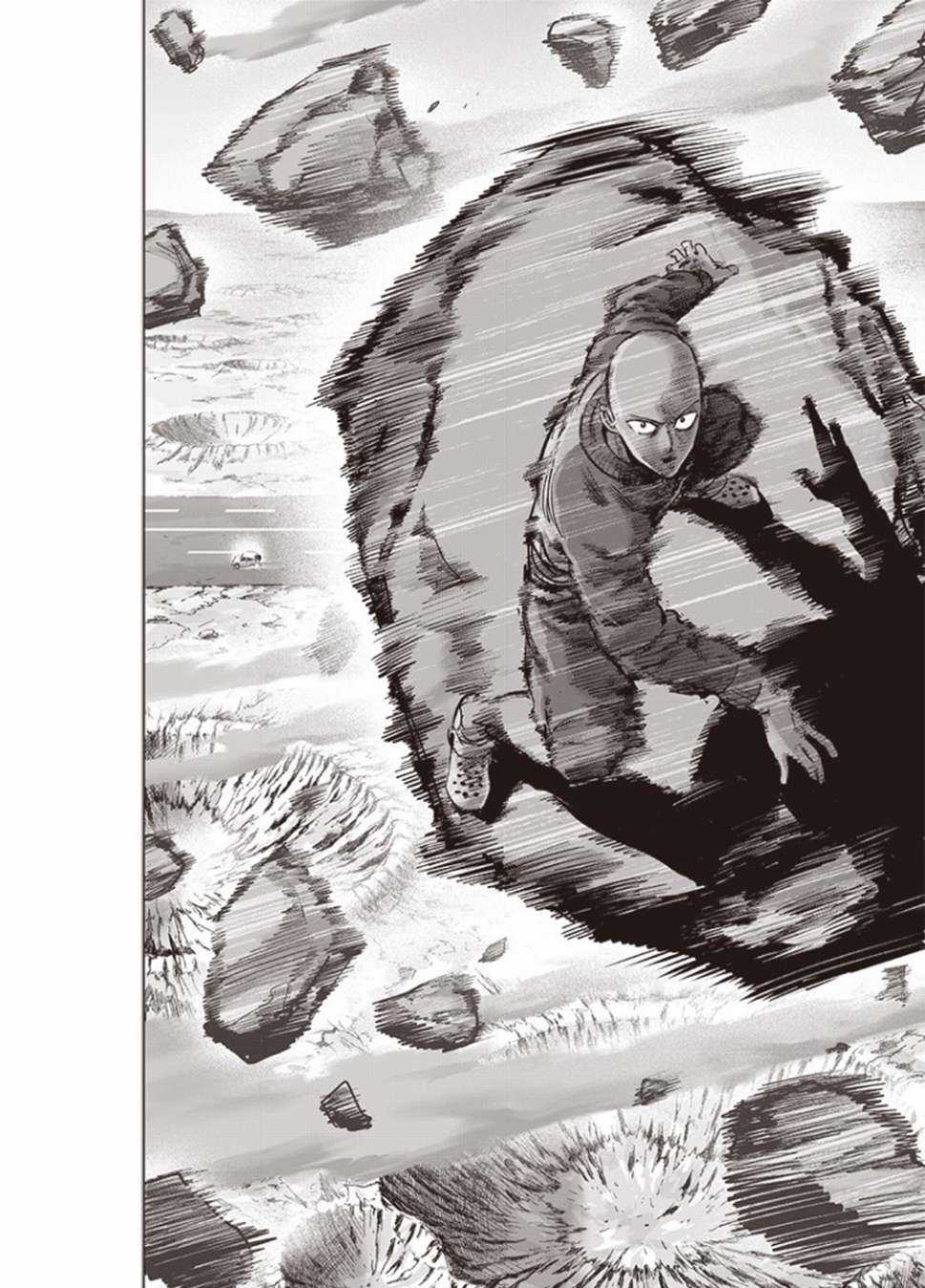 One-Punch Man Chapter 224 trang 26