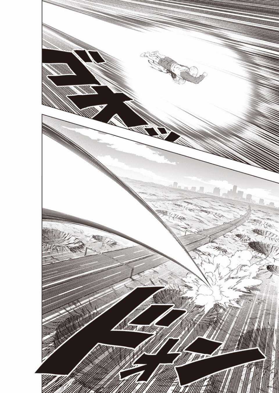 One-Punch Man Chapter 224 trang 5