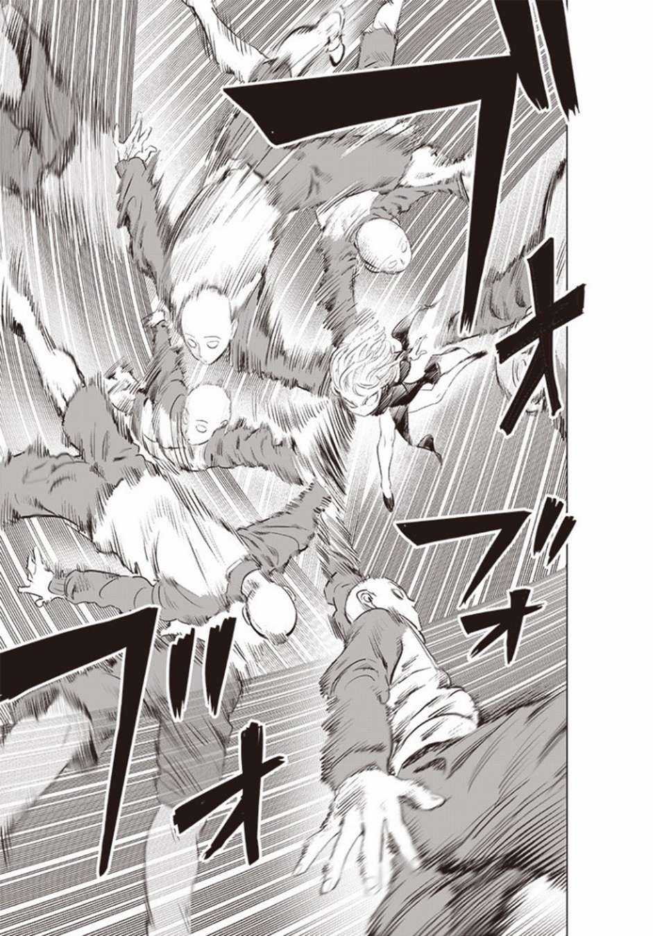 One-Punch Man Chapter 224 trang 8