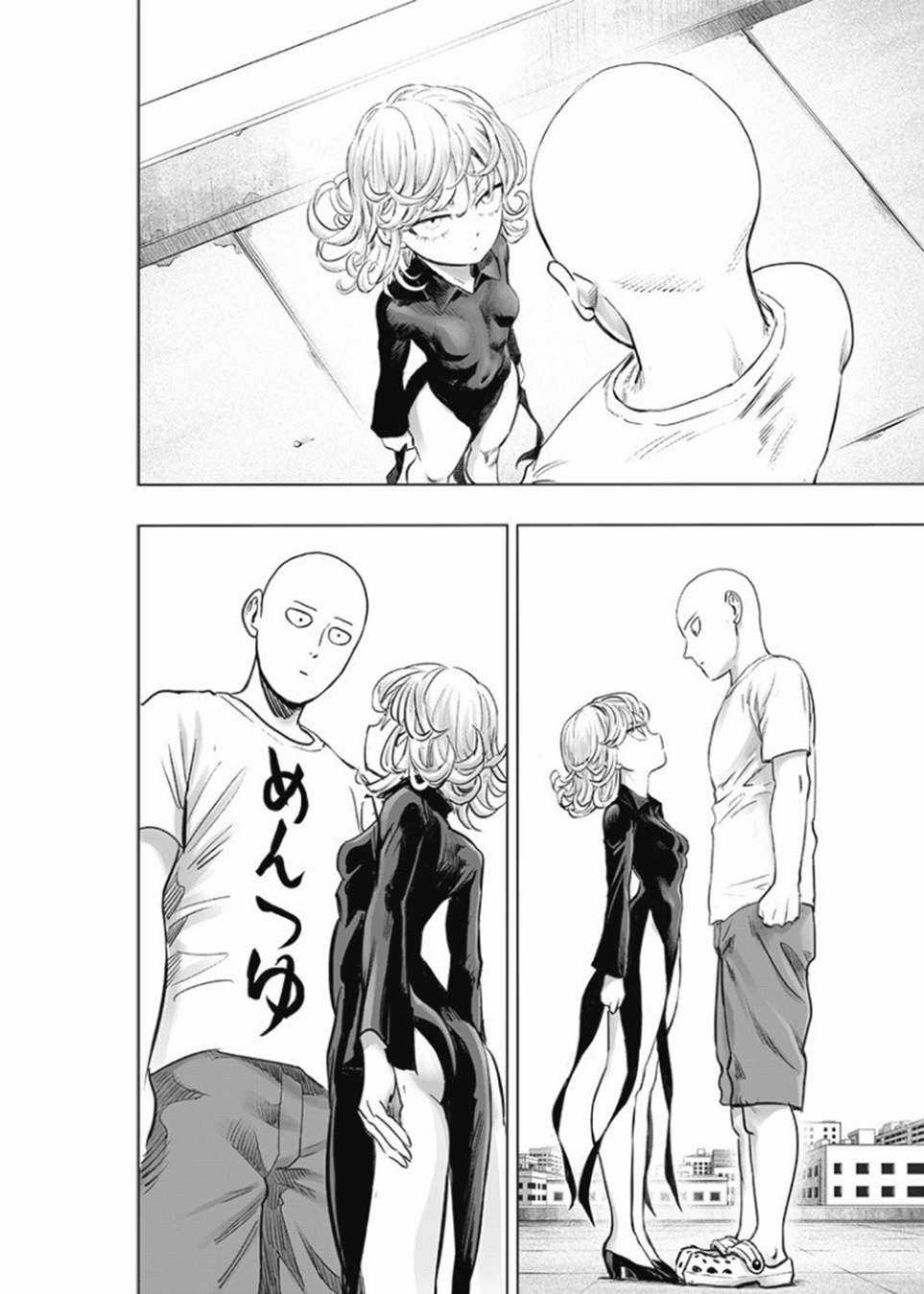 One-Punch Man Chapter 226 trang 5