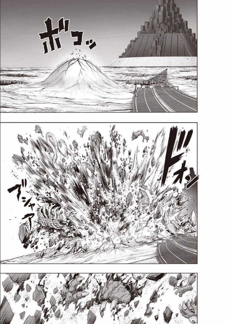 One-Punch Man Chapter 228 trang 16