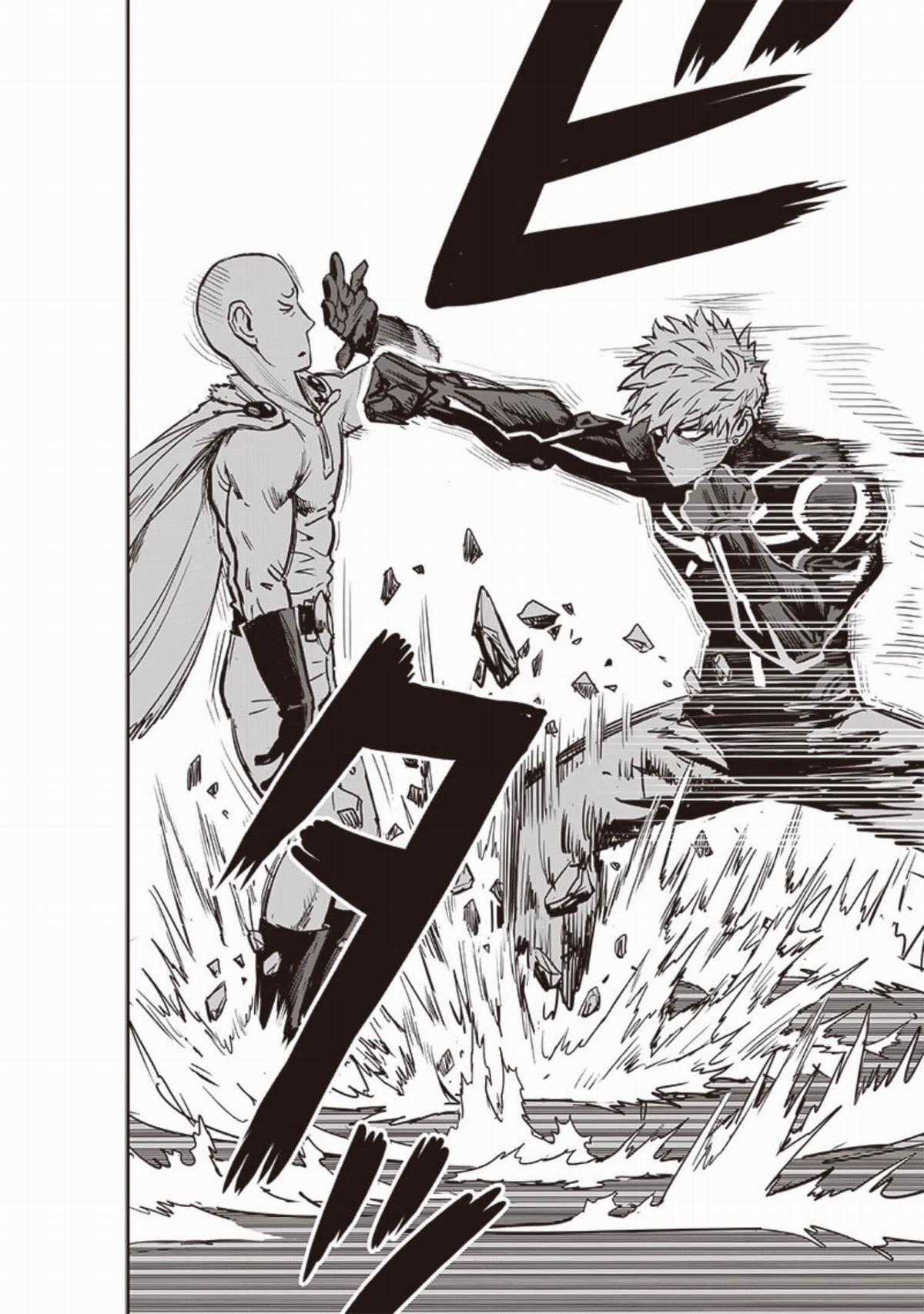 One-Punch Man Chapter 231 trang 11