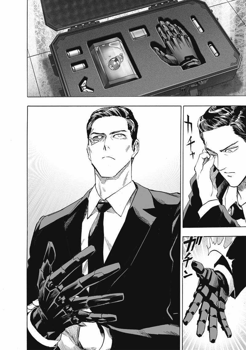 One-Punch Man Chapter 236 trang 9