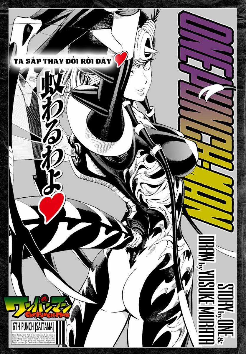 One-Punch Man Chapter 6 trang 2