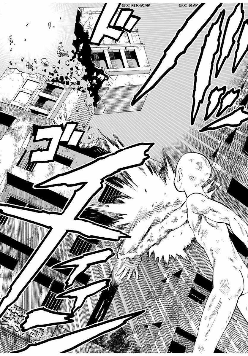 One-Punch Man Chapter 6 trang 23