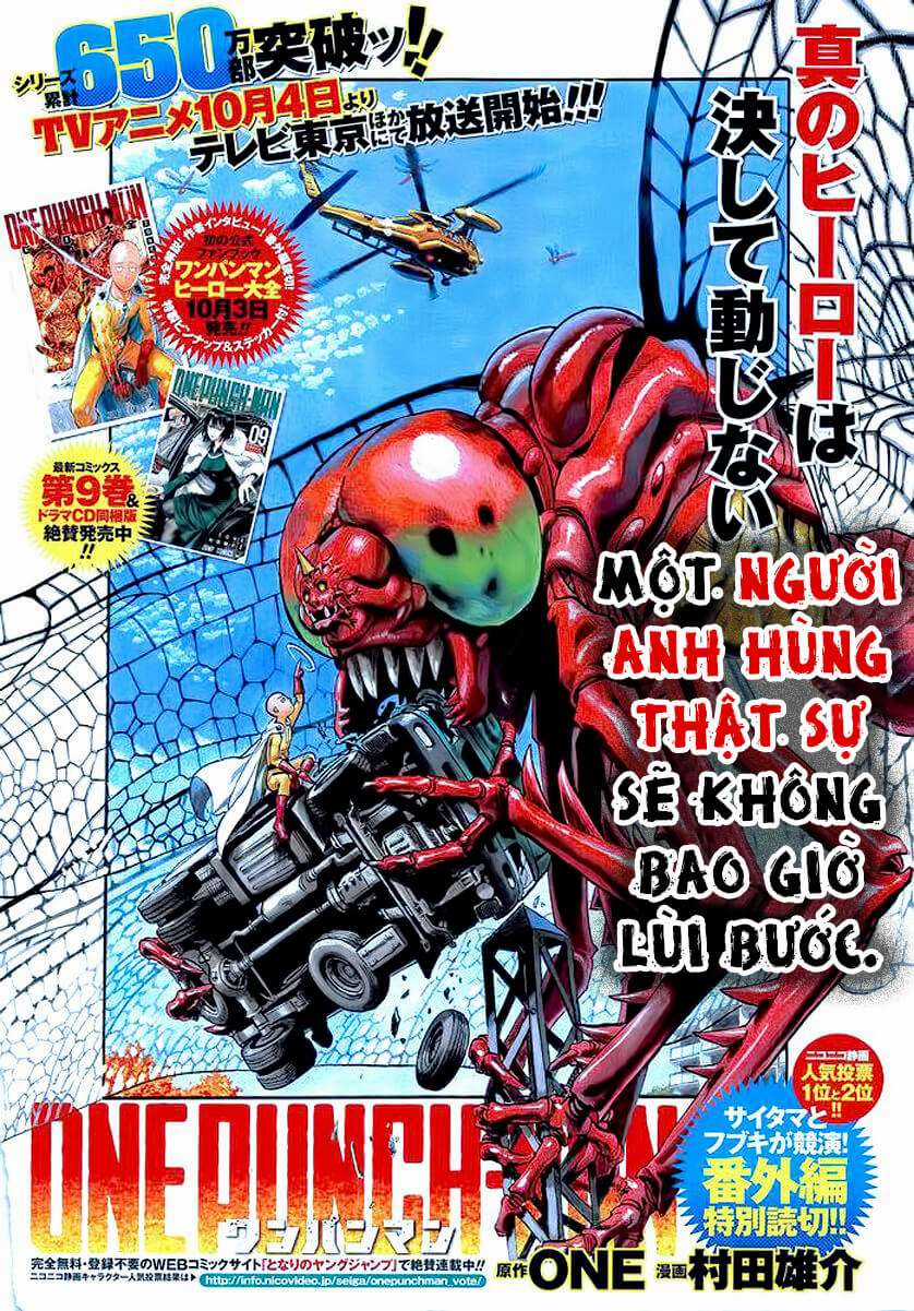 One-Punch Man Chapter 80.5 trang 0