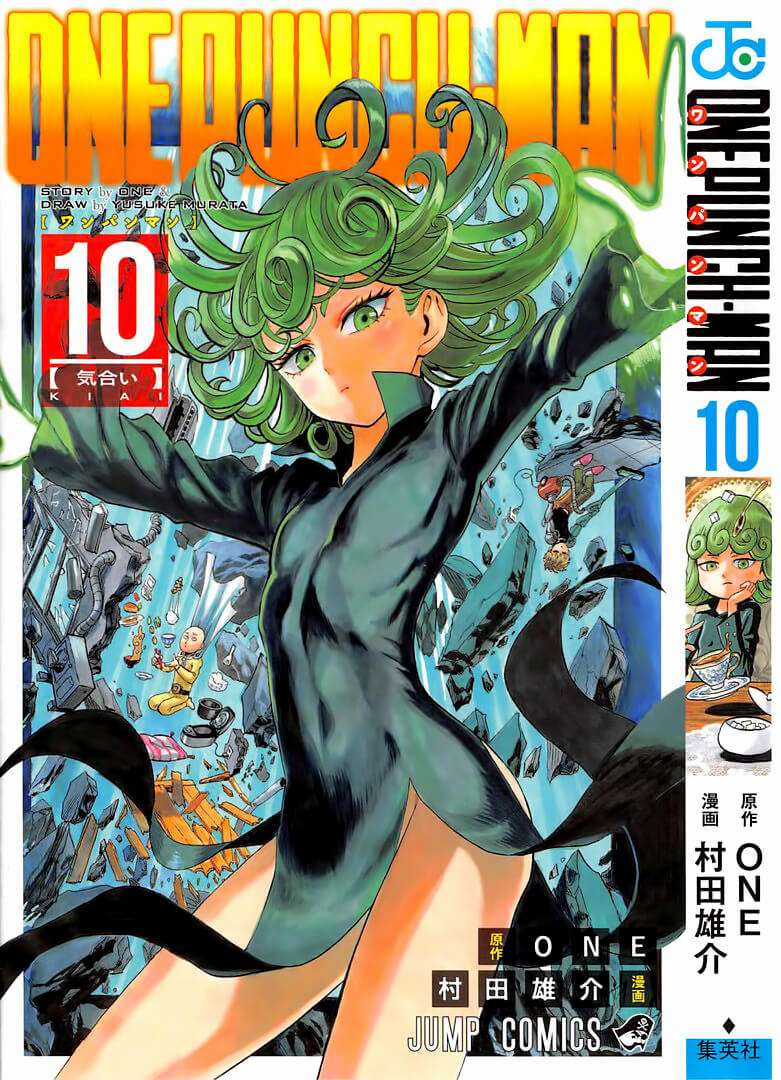 One-Punch Man Chapter 85.5 trang 0