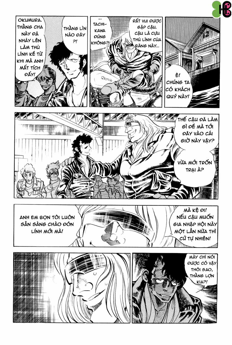 (One-shot) Kamen Rider Black - Part X: Mẫu vật mô phỏng số 7 Chapter 7 trang 10