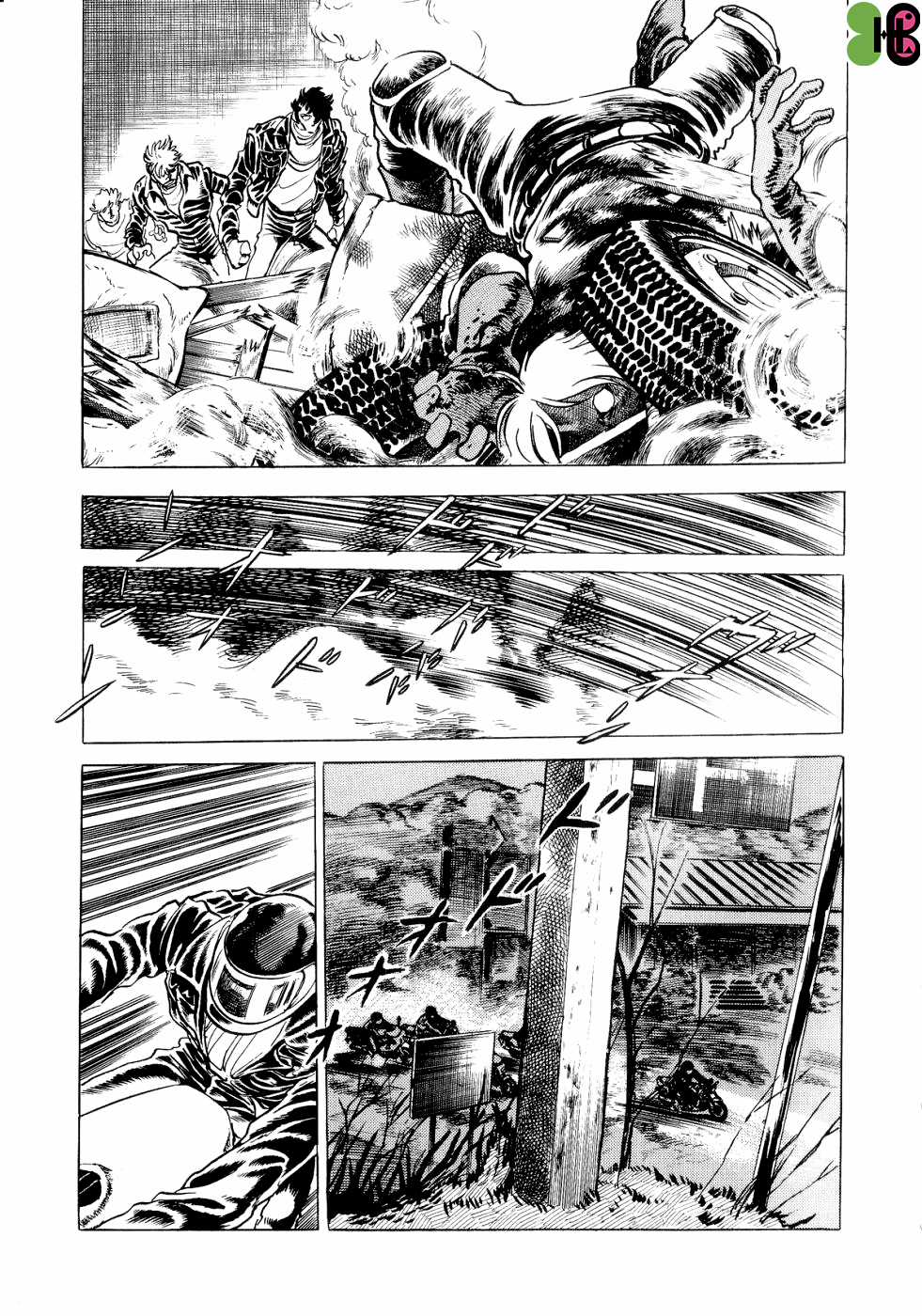 (One-shot) Kamen Rider Black - Part X: Mẫu vật mô phỏng số 7 Chapter 7 trang 13