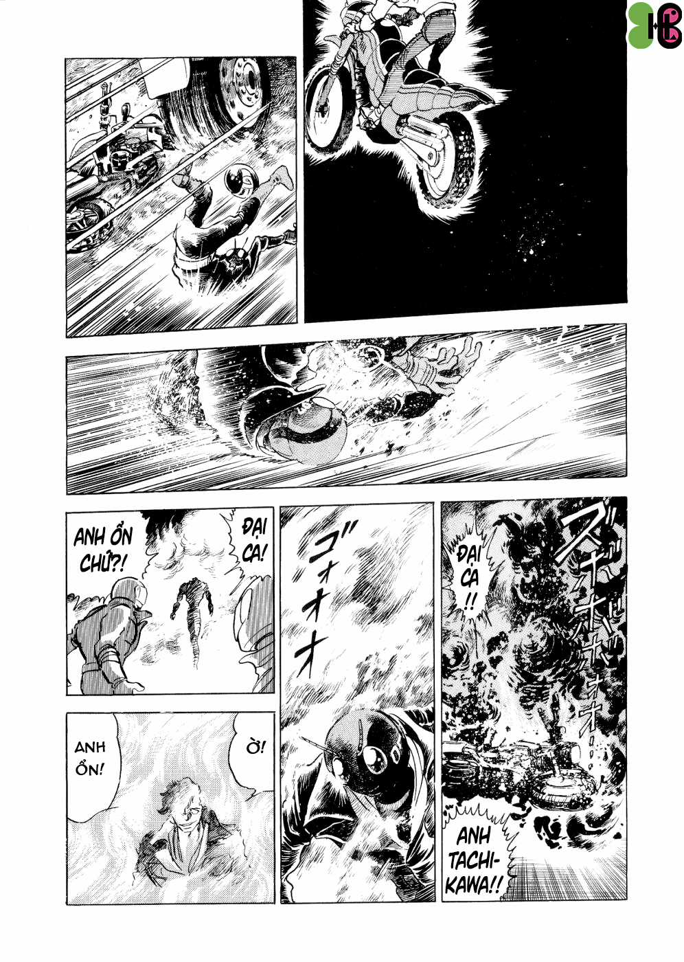 (One-shot) Kamen Rider Black - Part X: Mẫu vật mô phỏng số 7 Chapter 7 trang 18