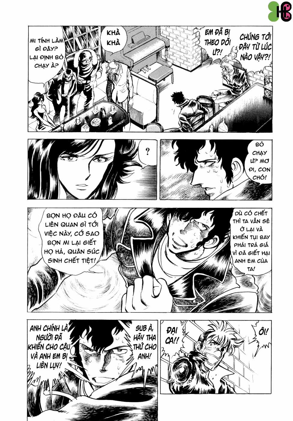 (One-shot) Kamen Rider Black - Part X: Mẫu vật mô phỏng số 7 Chapter 7 trang 25