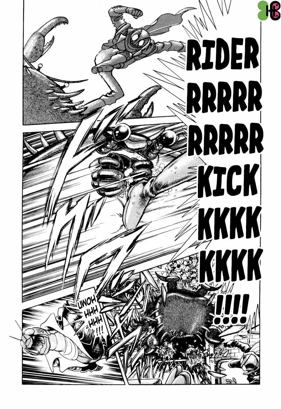 (One-shot) Kamen Rider Black - Part X: Mẫu vật mô phỏng số 7 Chapter 7 trang 28