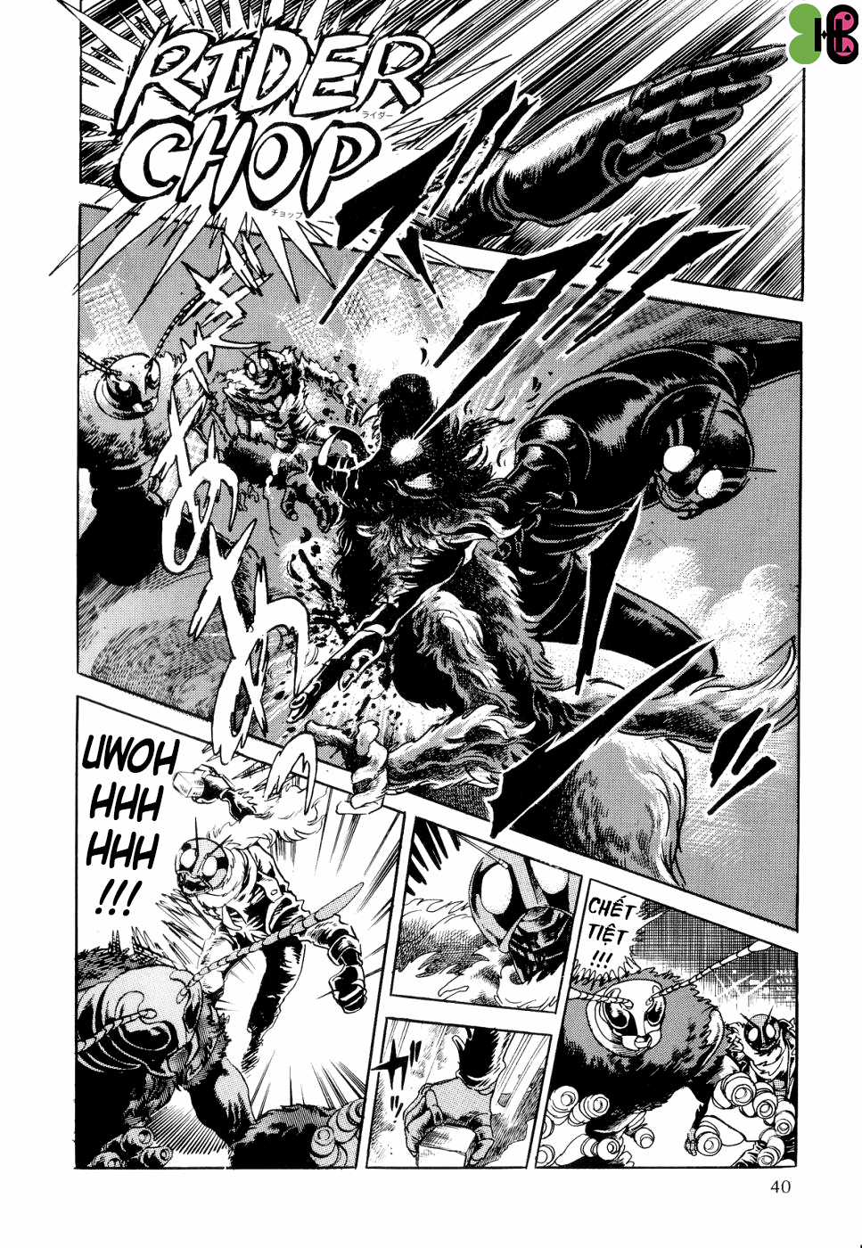 (One-shot) Kamen Rider Black - Part X: Mẫu vật mô phỏng số 7 Chapter 7 trang 35