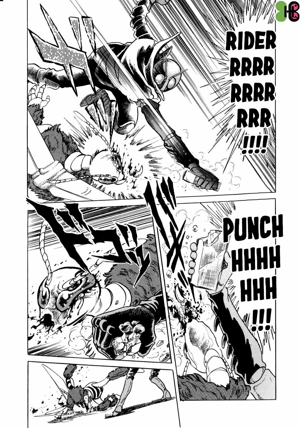 (One-shot) Kamen Rider Black - Part X: Mẫu vật mô phỏng số 7 Chapter 7 trang 36