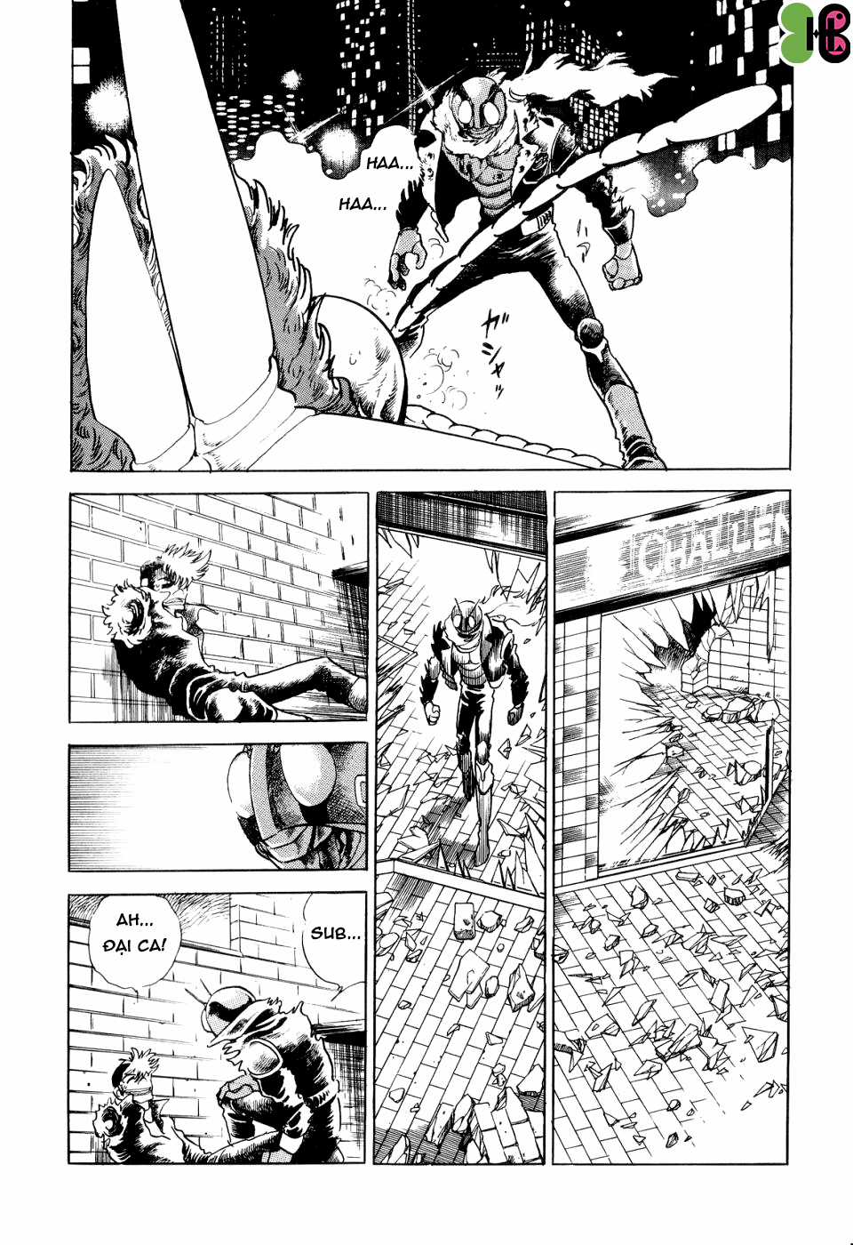 (One-shot) Kamen Rider Black - Part X: Mẫu vật mô phỏng số 7 Chapter 7 trang 37