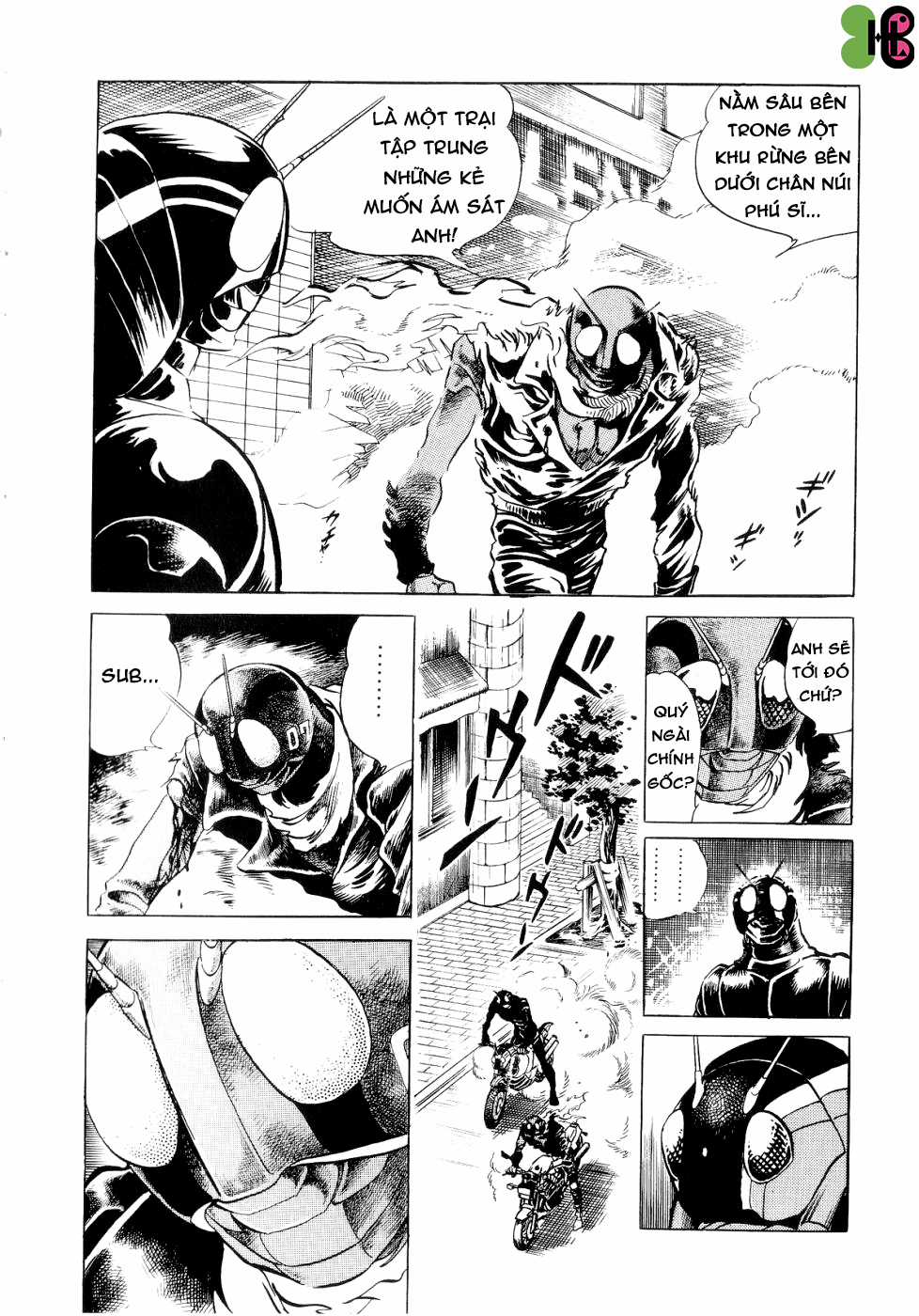 (One-shot) Kamen Rider Black - Part X: Mẫu vật mô phỏng số 7 Chapter 7 trang 39