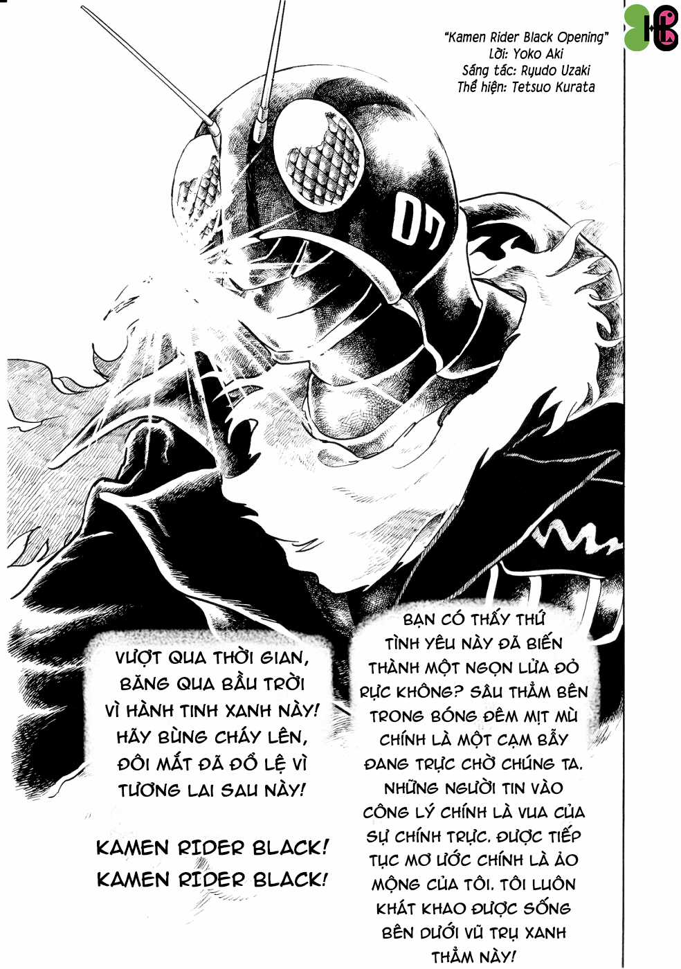 (One-shot) Kamen Rider Black - Part X: Mẫu vật mô phỏng số 7 Chapter 7 trang 40