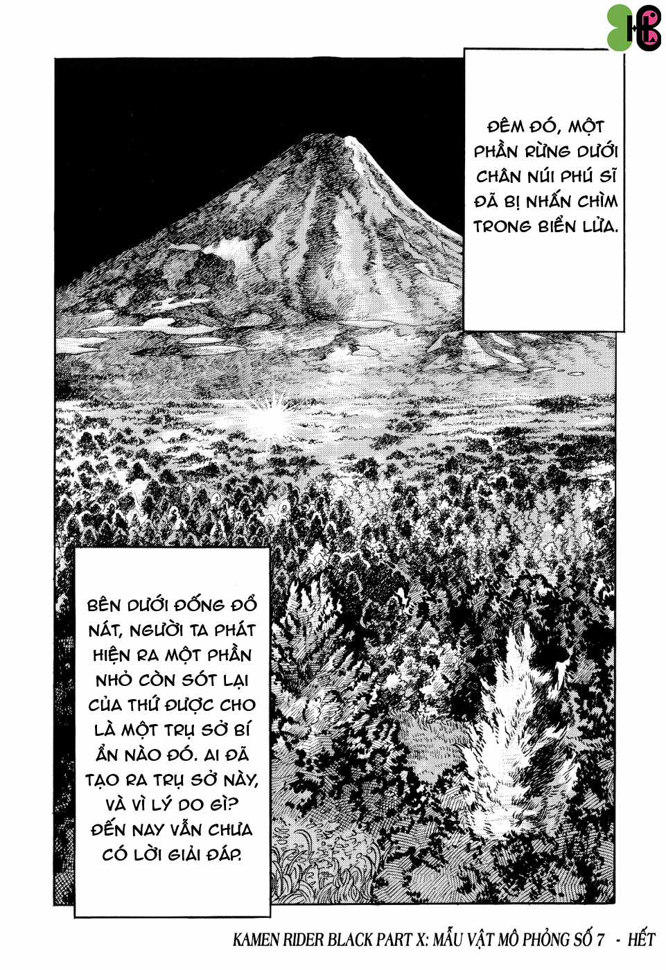 (One-shot) Kamen Rider Black - Part X: Mẫu vật mô phỏng số 7 Chapter 7 trang 41