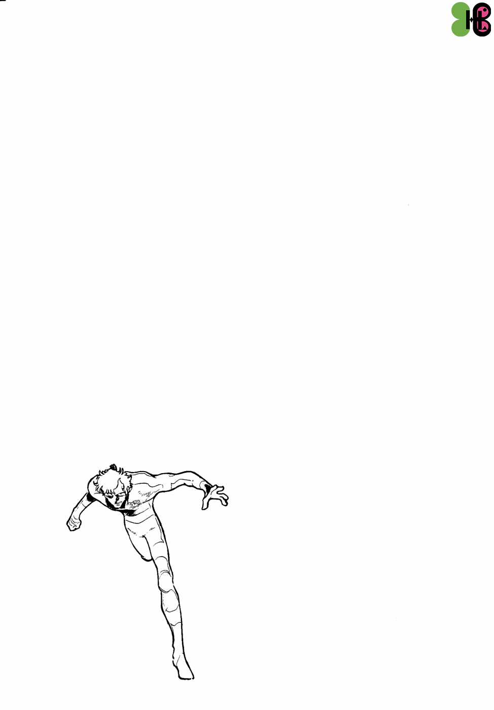 (One-shot) Kamen Rider Black - Part X: Mẫu vật mô phỏng số 7 Chapter 7 trang 42