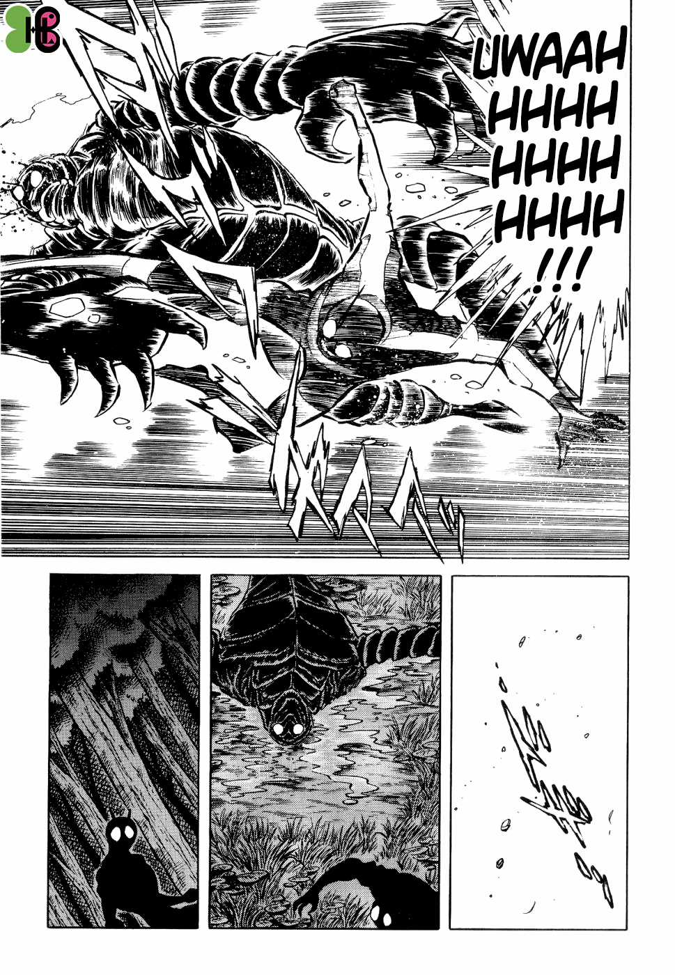 (One-shot) Kamen Rider Black - Part X: Mẫu vật mô phỏng số 7 Chapter 7 trang 5