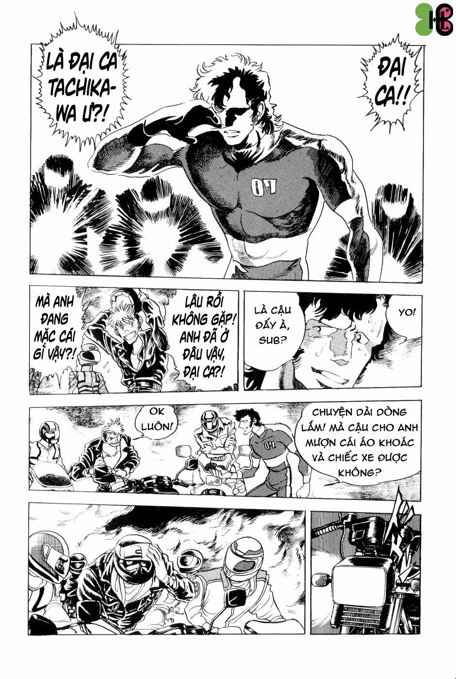 (One-shot) Kamen Rider Black - Part X: Mẫu vật mô phỏng số 7 Chapter 7 trang 8