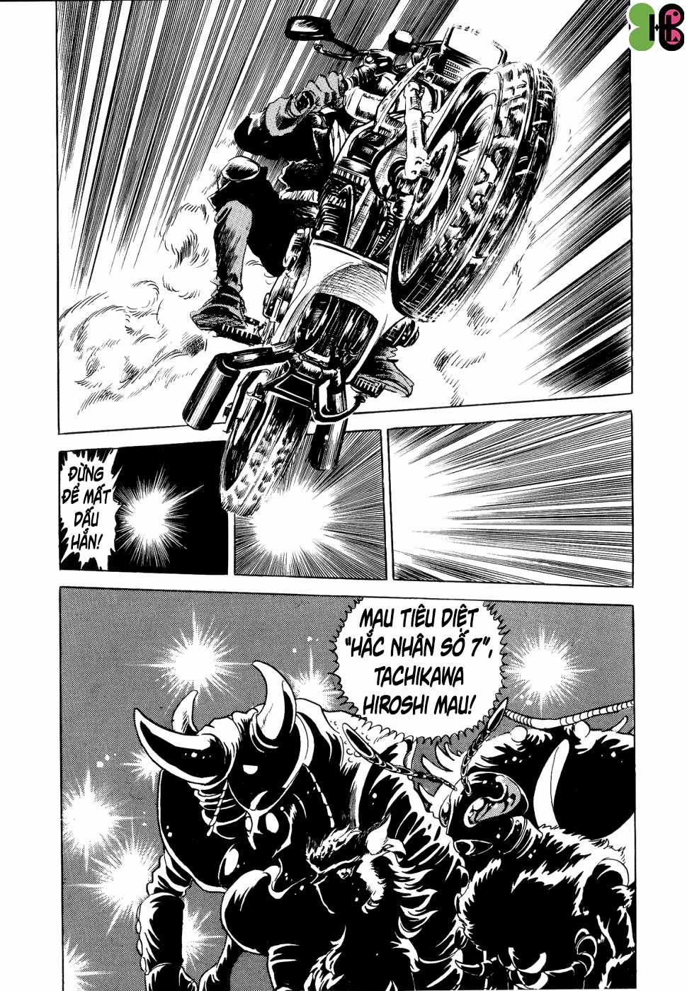 (One-shot) Kamen Rider Black - Part X: Mẫu vật mô phỏng số 7 Chapter 7 trang 9